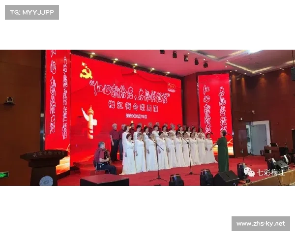 皇马传奇欧冠征程几度辉煌再塑历史五冠连冠的壮丽篇章 皇马传奇欧冠征程几度辉煌再塑历史五冠连冠的壮丽篇章